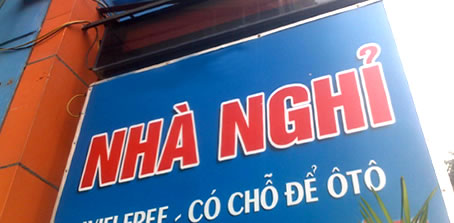 Nha Nghí